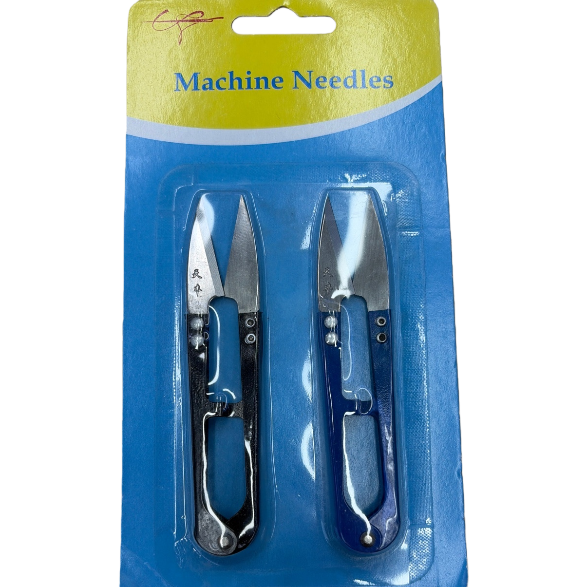 The household sewing machine needle set includes packaging, universal flat-head straight needles, and is suitable for multiple specifications Item Picture