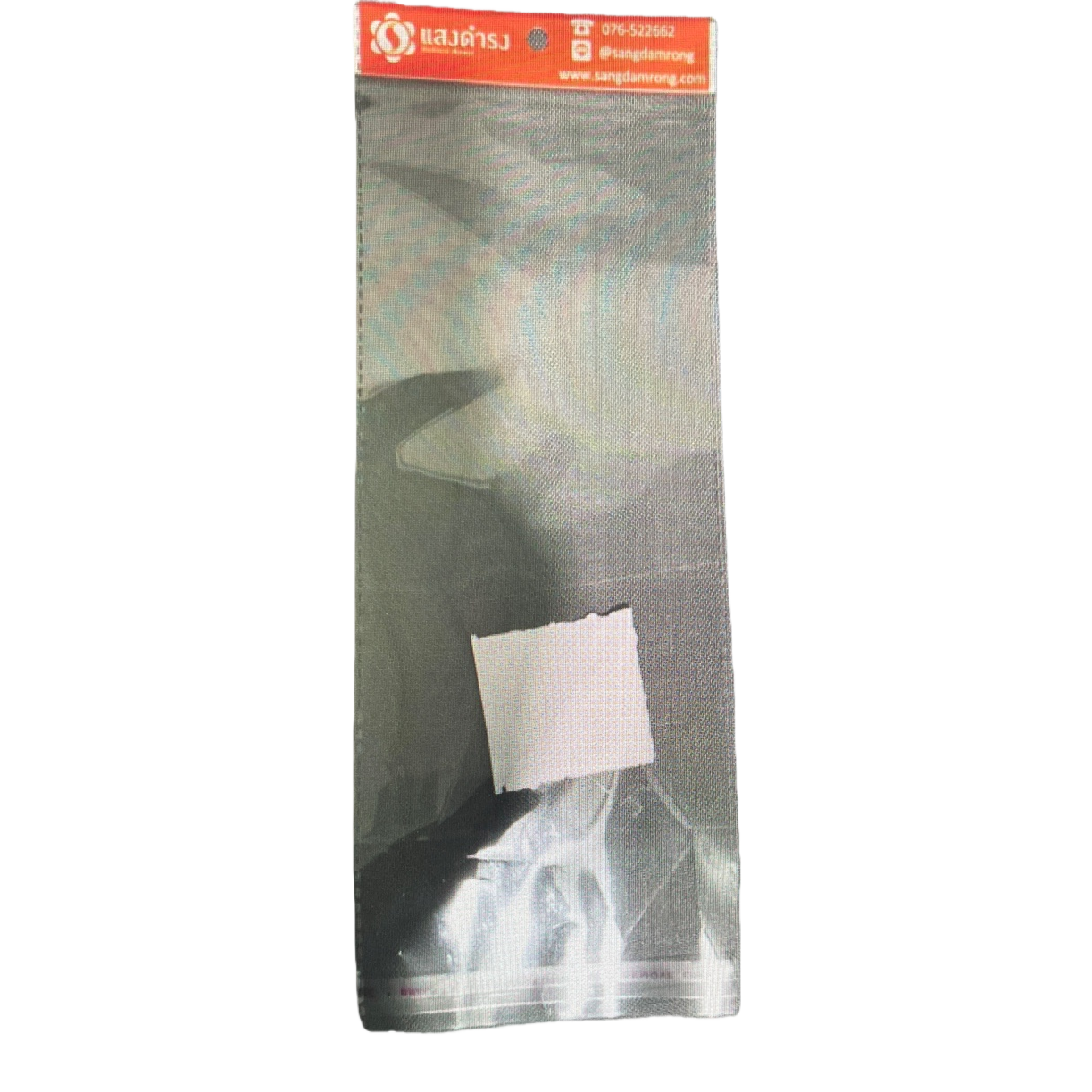 Transparent self-sealing plastic bag, thickened leak-proof sealed preservation bag Item Picture