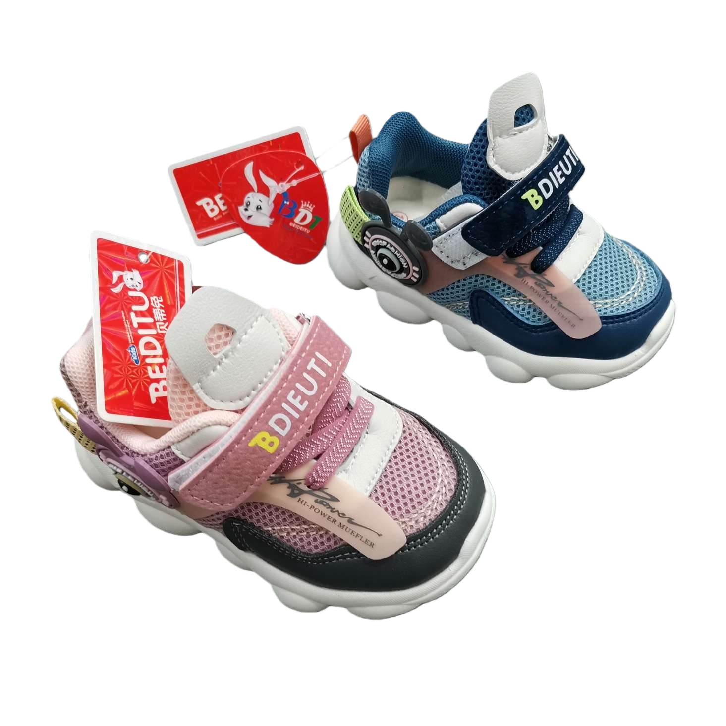 儿童运动鞋+鞋子白底实物图