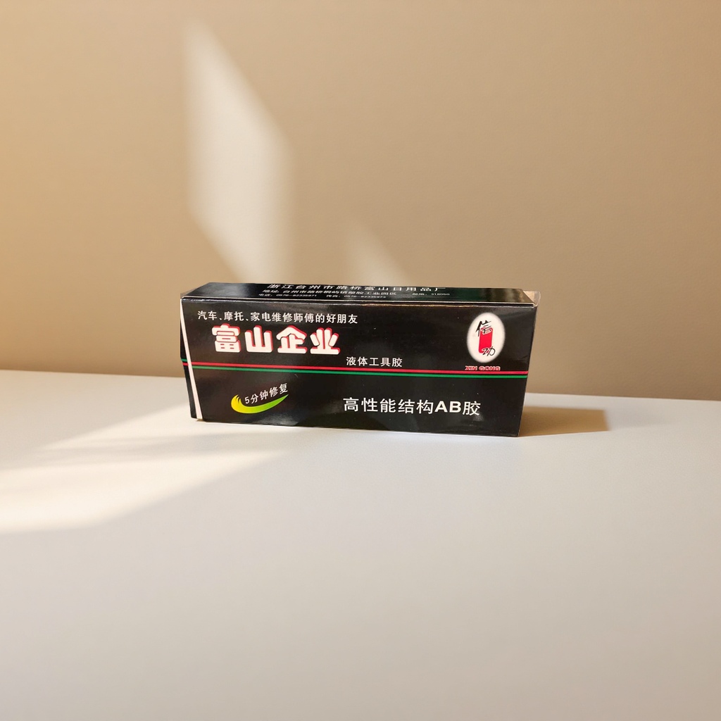 High-performance structural AB glue liquid tool glue packaging box of Toyama Enterprise Specification image