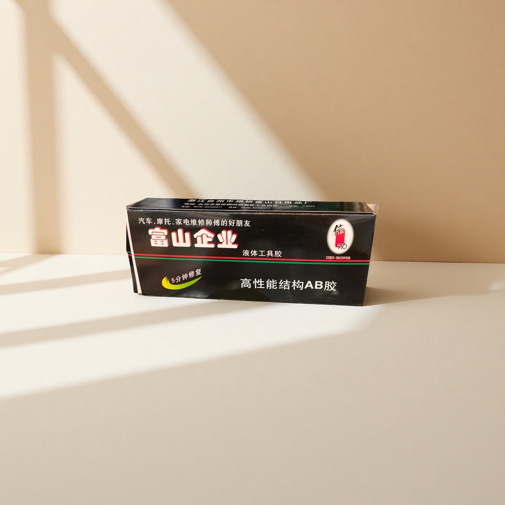 High-performance structural AB glue liquid tool glue packaging box of Toyama Enterprise details Picture