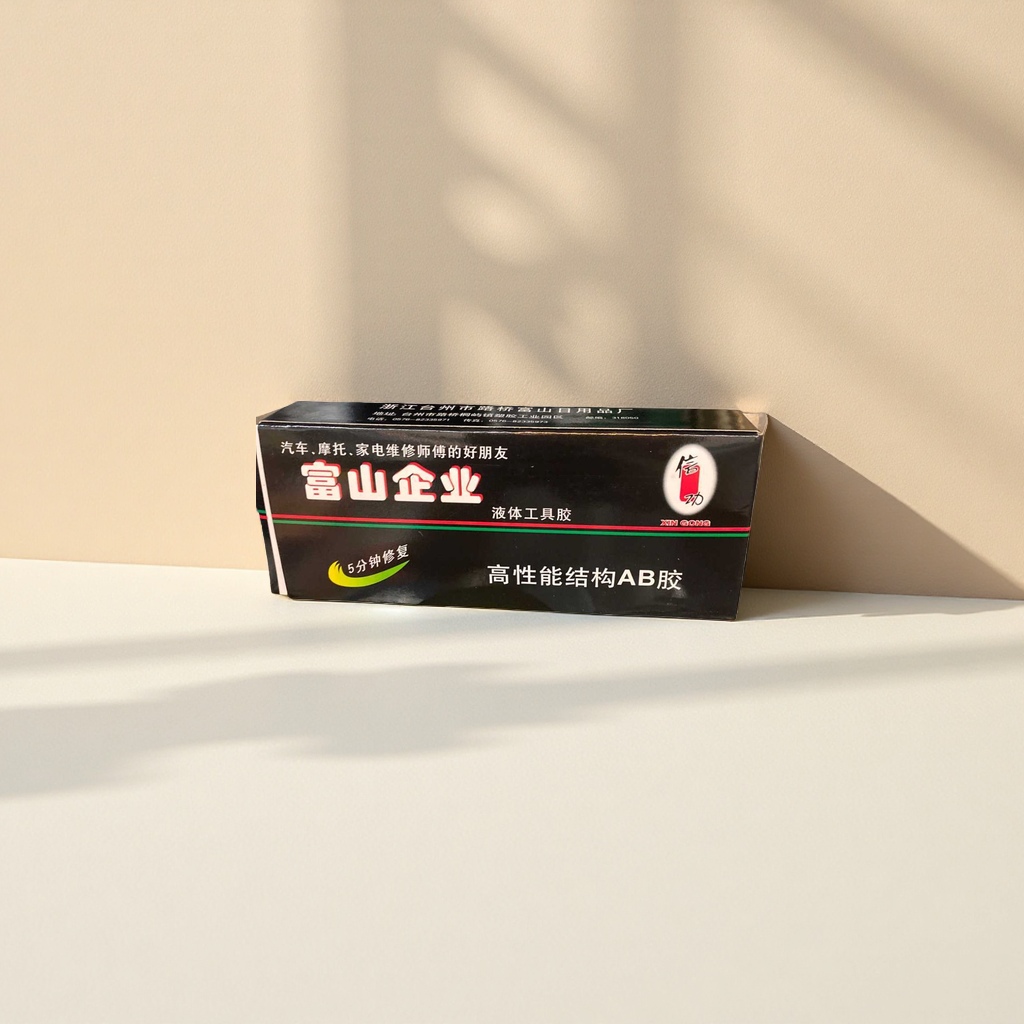 High-performance structural AB glue liquid tool glue packaging box of Toyama Enterprise Application Scenario