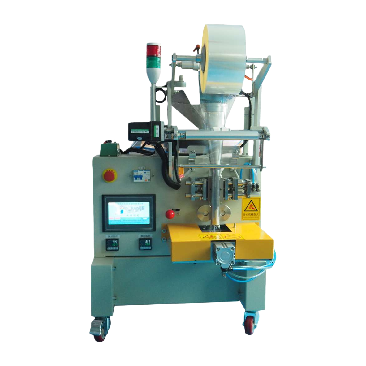 Manual feeding and packaging machine, fully automatic vertical powder and granule packaging equipment Item Picture