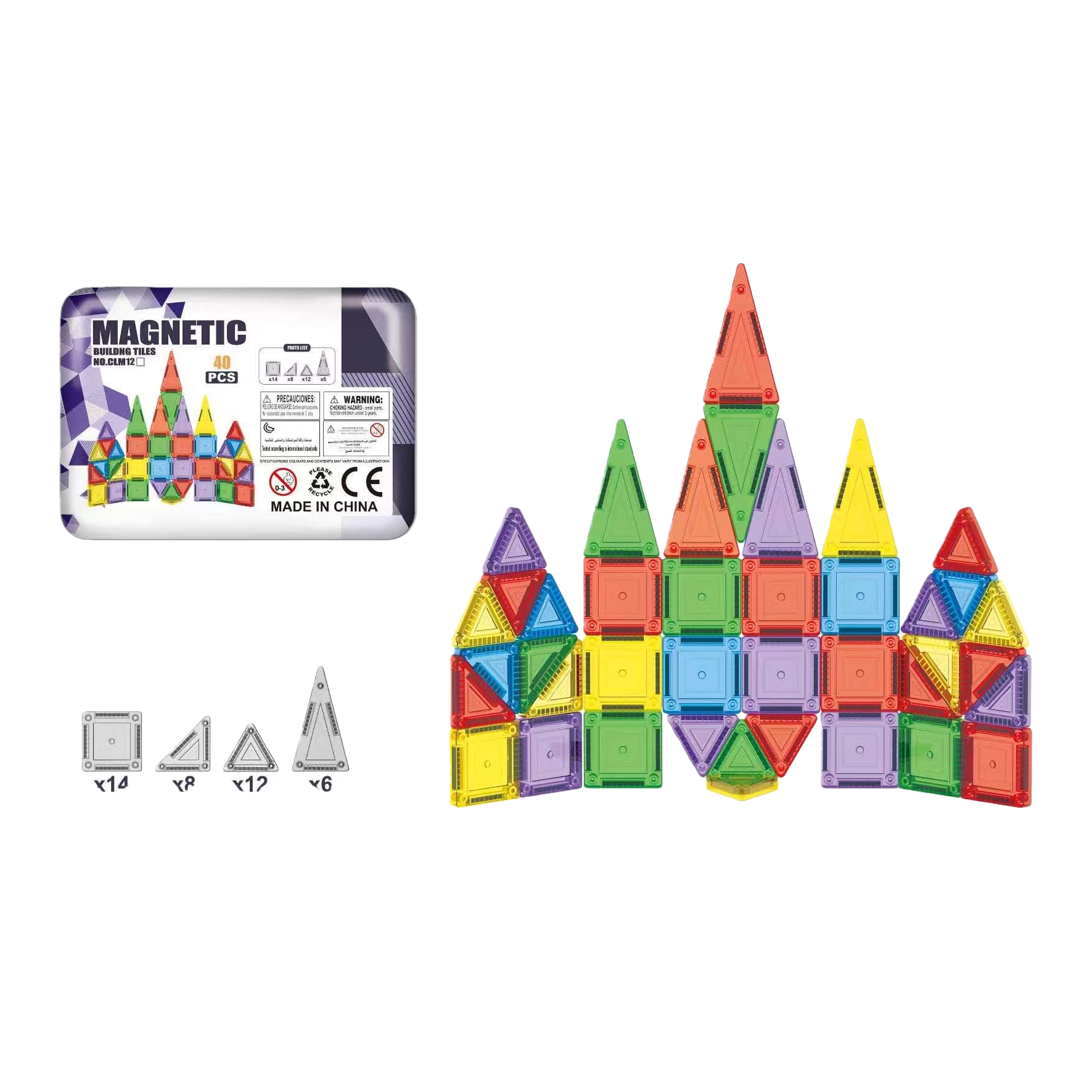 Magnetic building block puzzle main set, children's educational toys, safety rounded corners, strong magnetic adsorption Item Picture