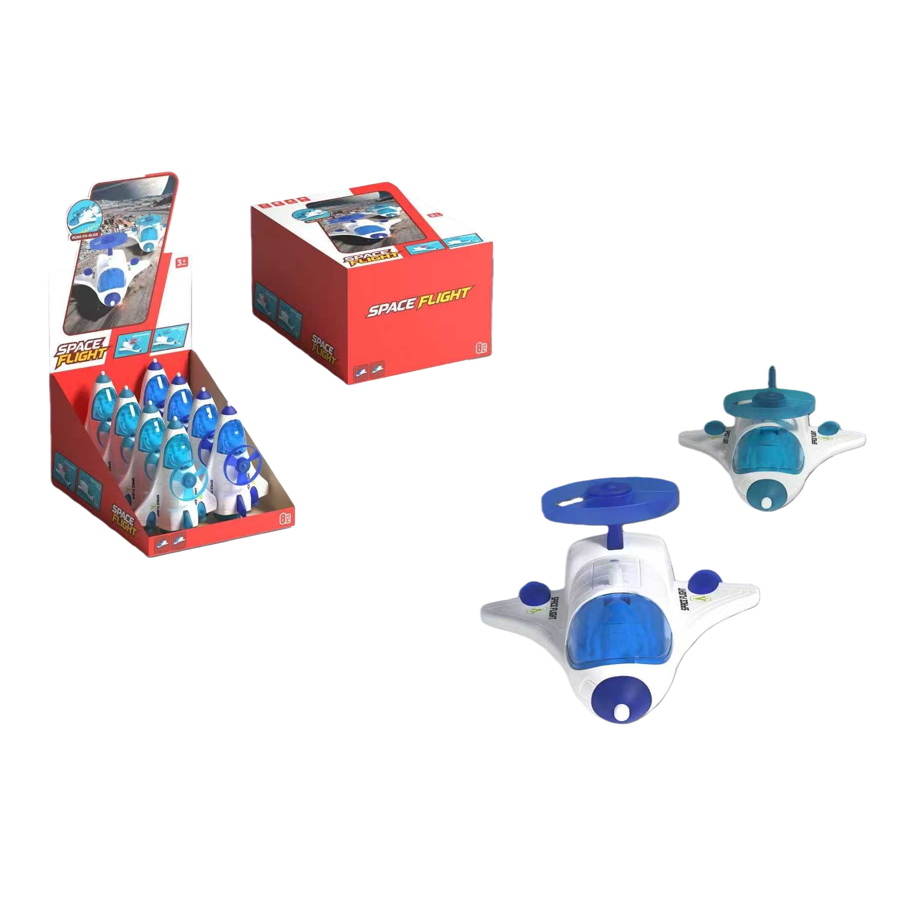 Spaceship toy, children's educational space model, movable, rotating and glowing Item Picture