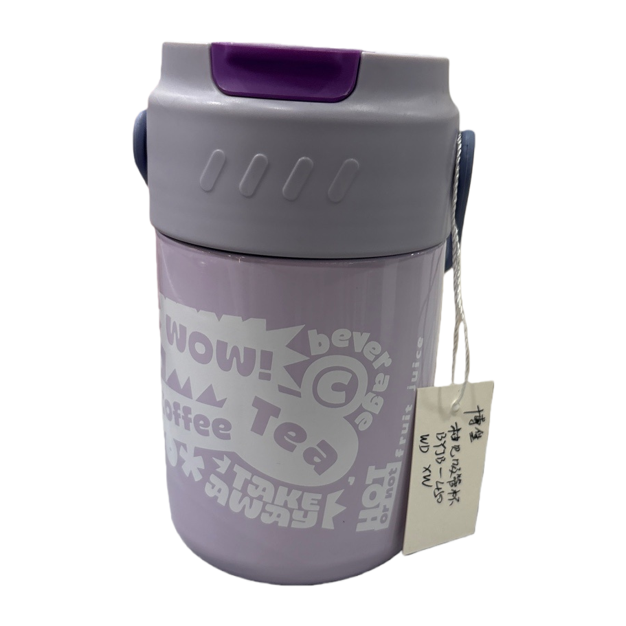 Purple insulated cup, 304 stainless steel vacuum insulated cup, 500ml heat-resistant and leak-proof portable water cup Item Picture