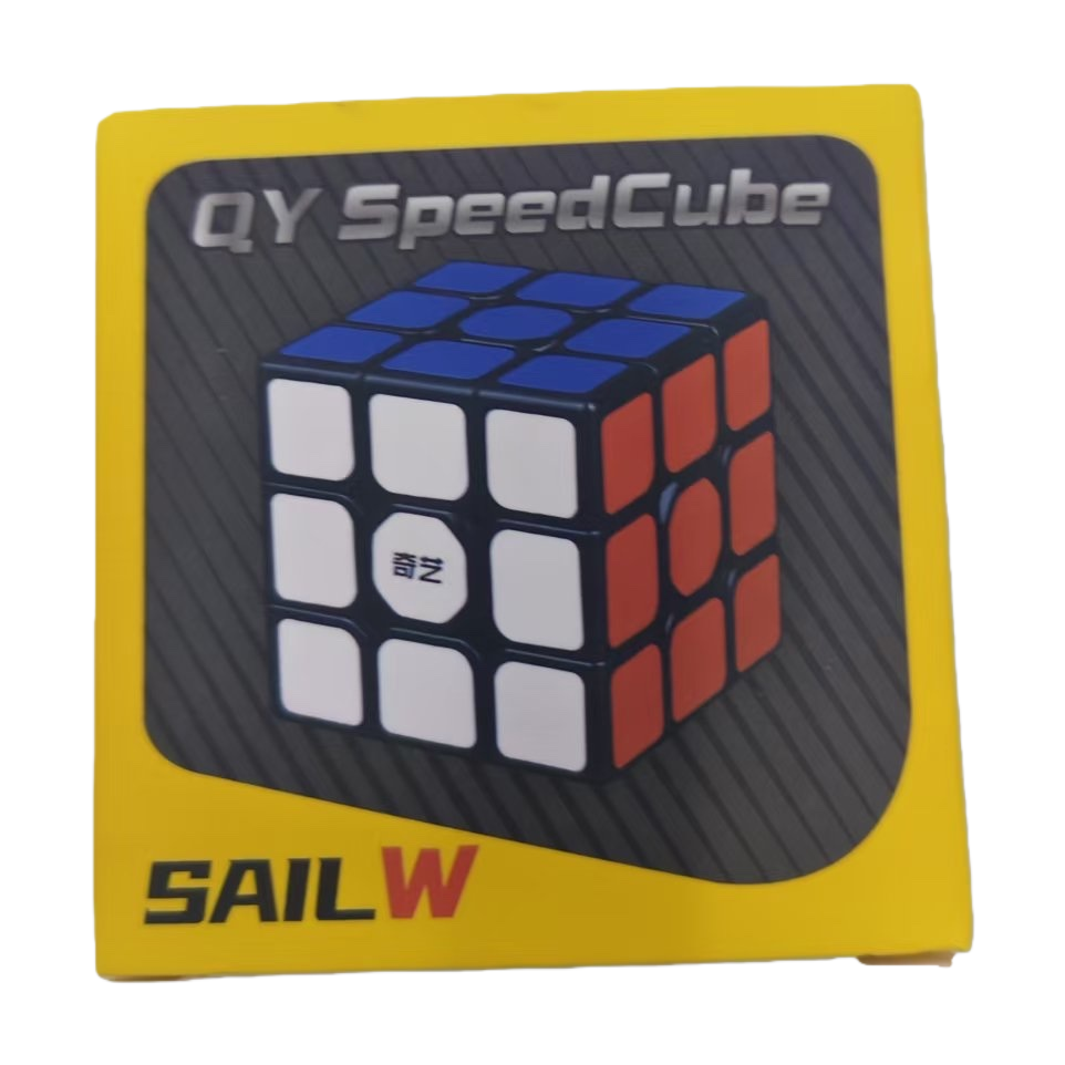 QY SpeedCube SAILW Rubik's Cube packaging Box, Rubik's Cube storage box, portable travel special Item Picture