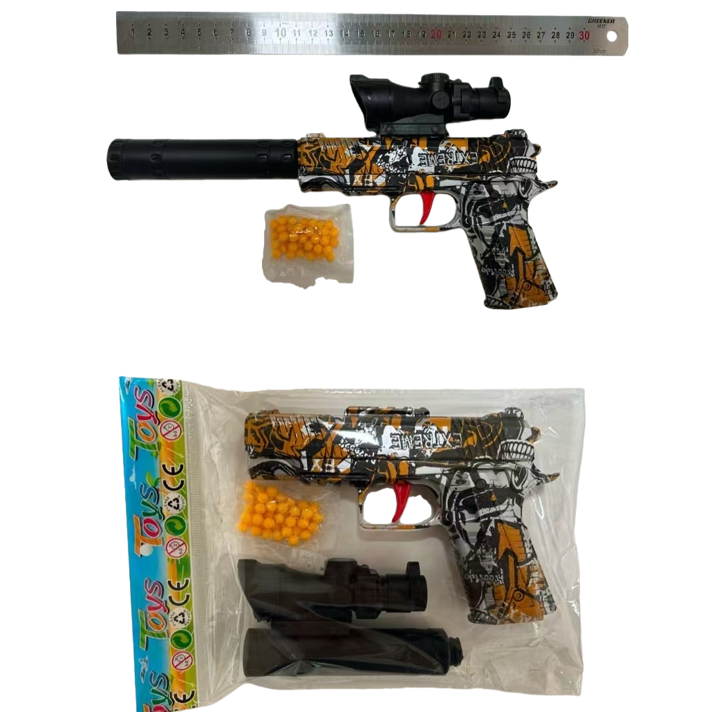 Children's toy guns, simulation shooting guns, educational interactive toys Item Picture
