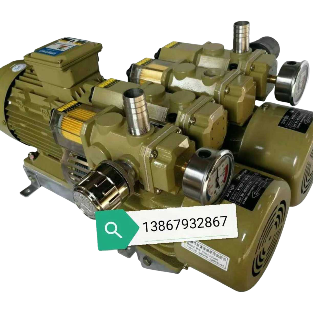 Household booster water pump, self-priming silent water pump, 30-meter head large flow water pump Item Picture