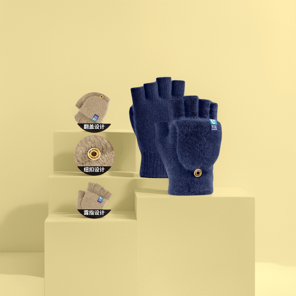 Autumn and winter knitted warm gloves, light gray flip-top style, cold-proof hand protection, elastic fit Specification image