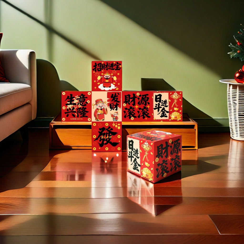 Red "Xi" character wedding decoration gift box, festive atmosphere decoration items Application Scenario