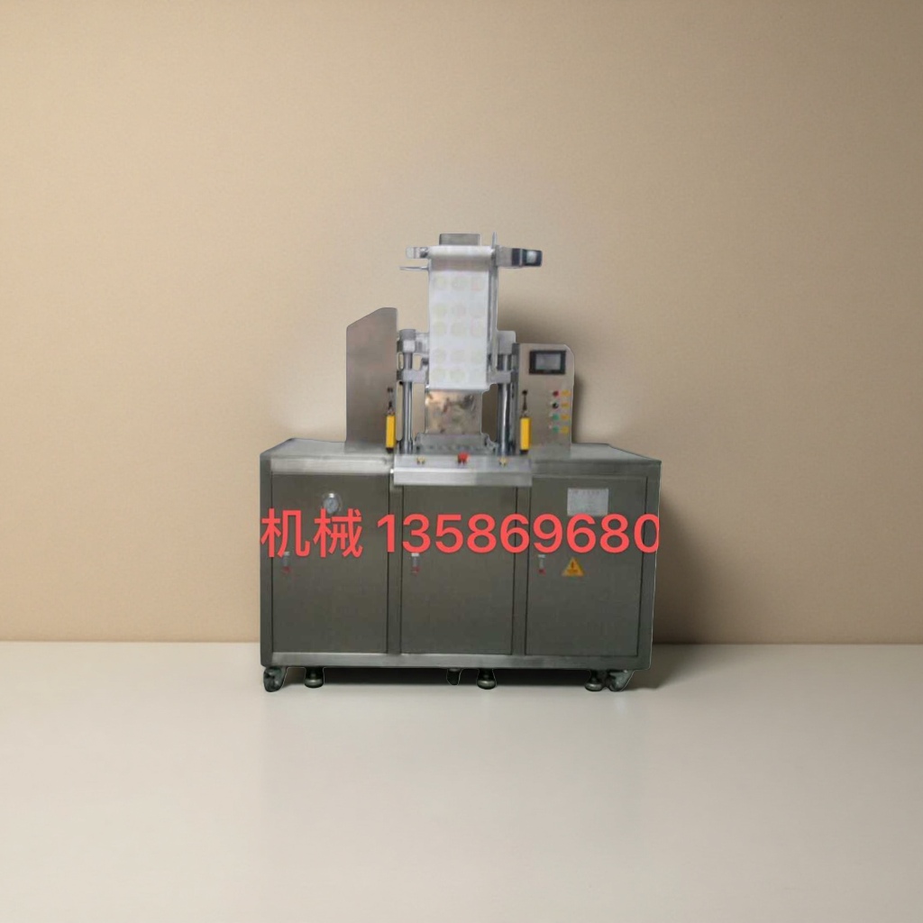 Heavy machinery processing machinery for industrial machinery automation equipment factories Specification image