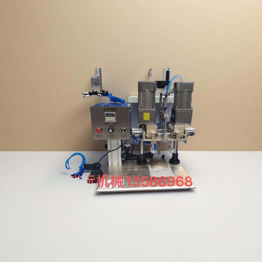 The multi-functional capping machine is a fully automatic capping equipment suitable for various bottle cap models Application Scenario