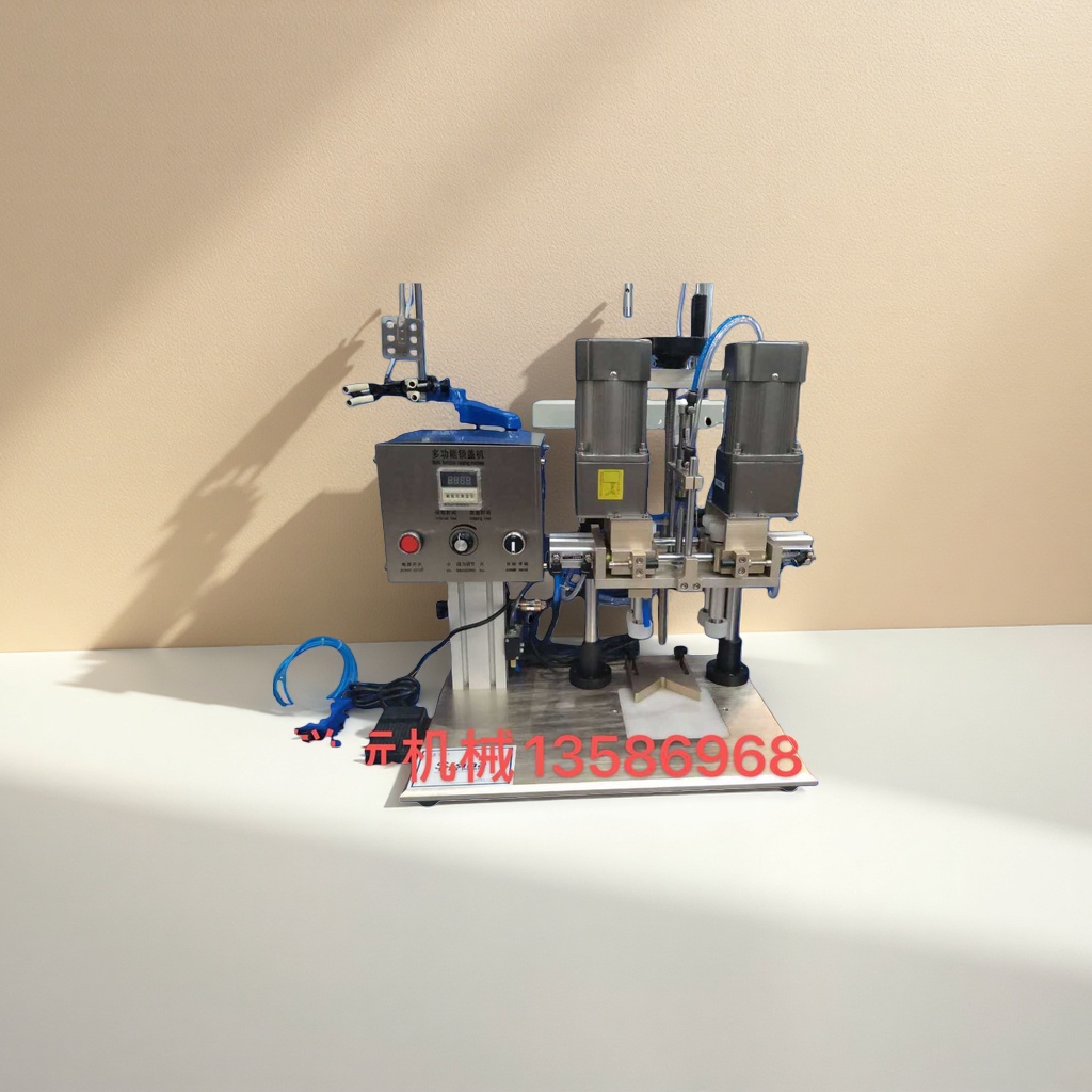 The multi-functional capping machine is a fully automatic capping equipment suitable for various bottle cap models Specification image