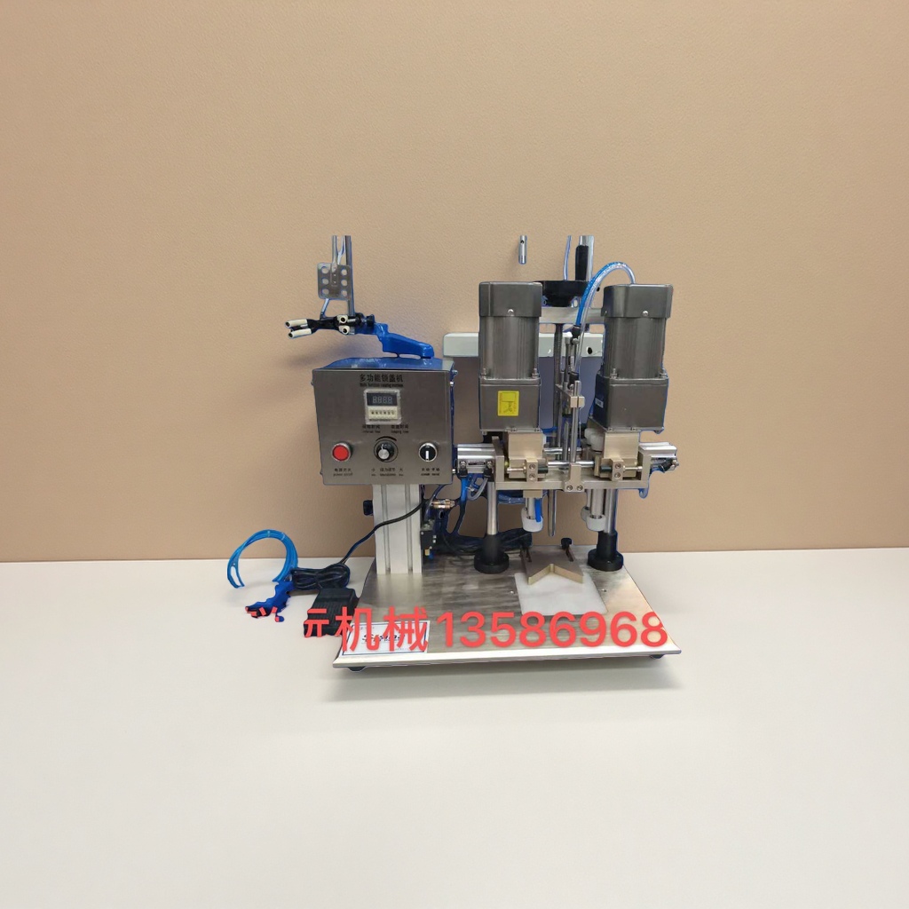 The multi-functional capping machine is a fully automatic capping equipment suitable for various bottle cap models