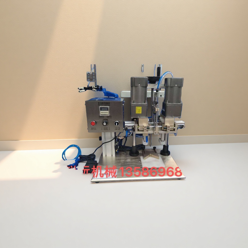 The multi-functional capping machine is a fully automatic capping equipment suitable for various bottle cap models details Picture