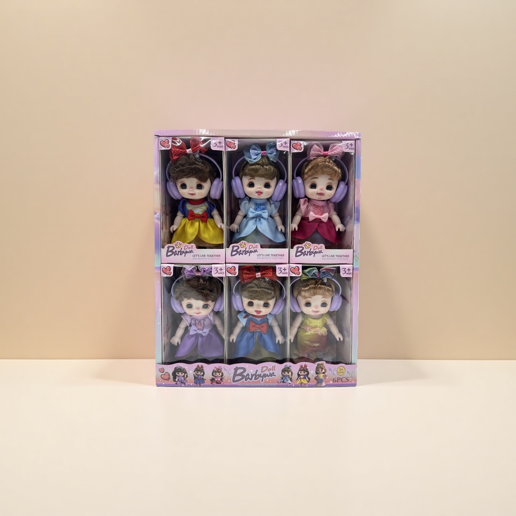 The Barbya doll set can be interchanged with girl doll straps and accessories Specification image