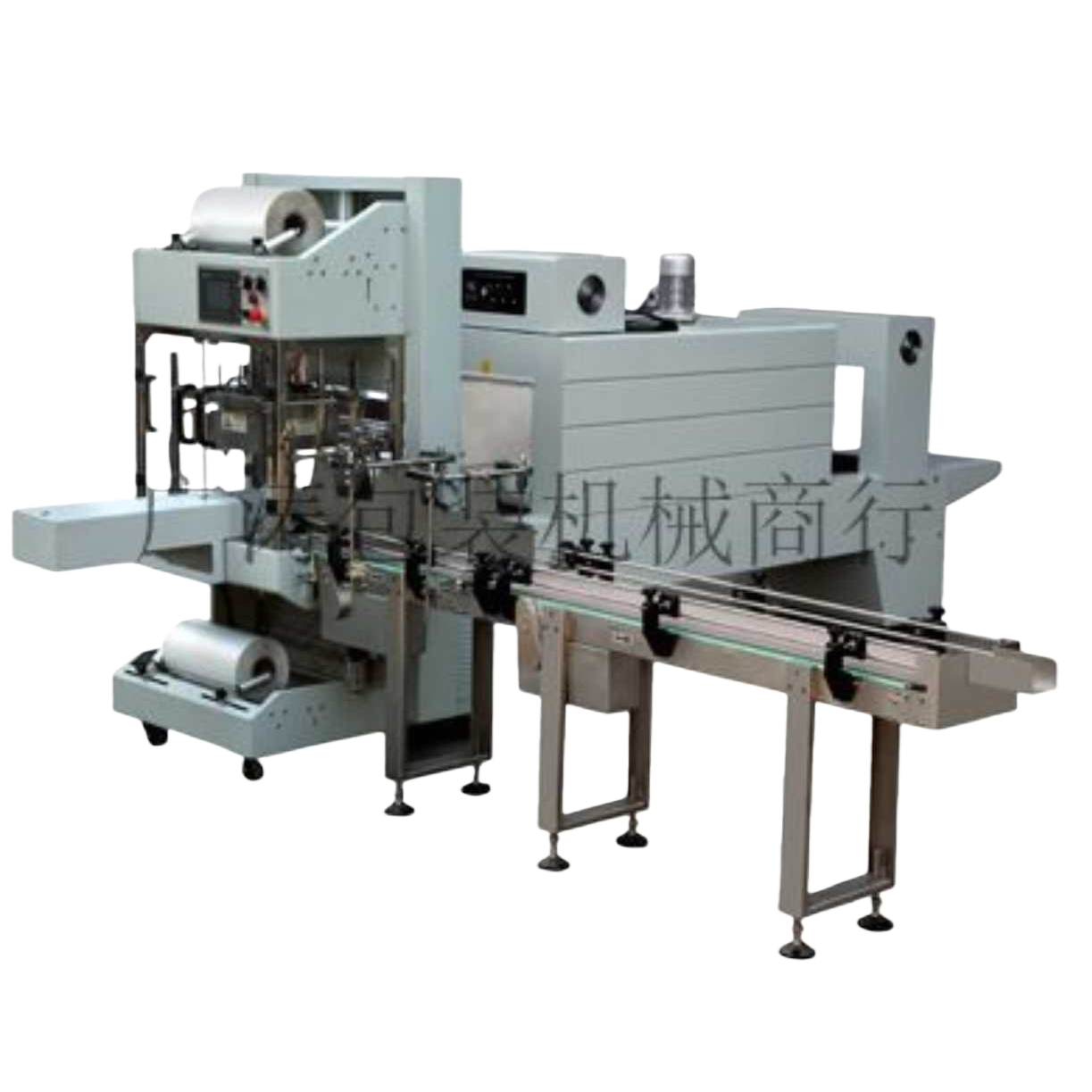 Automatic quantitative filling and sealing equipment for industrial mechanical packaging machines Item Picture