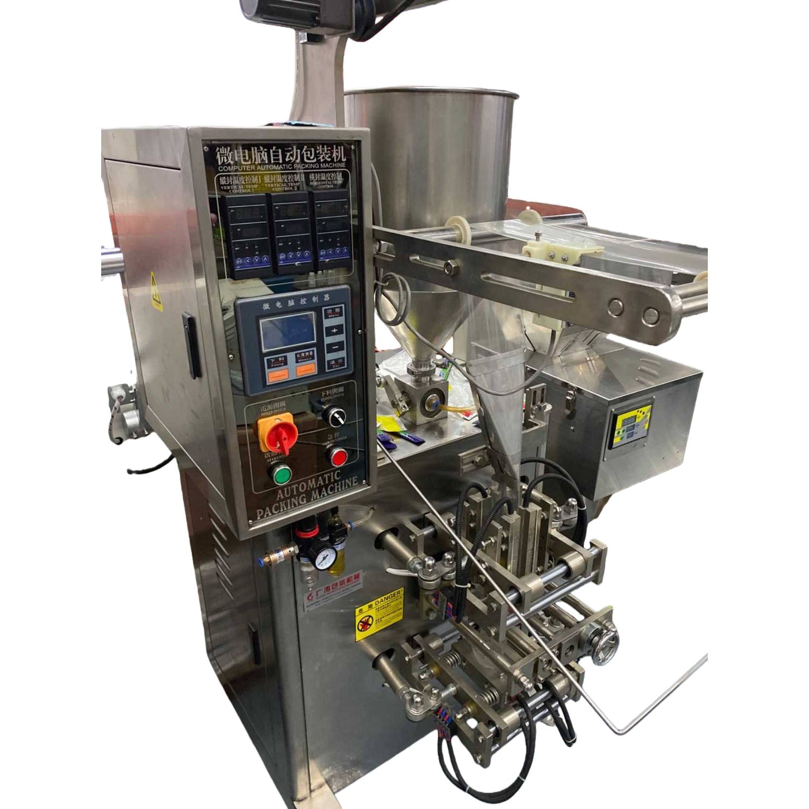Microcomputer automatic packaging machine - fully automatic vertical granular powder packaging equipment Item Picture