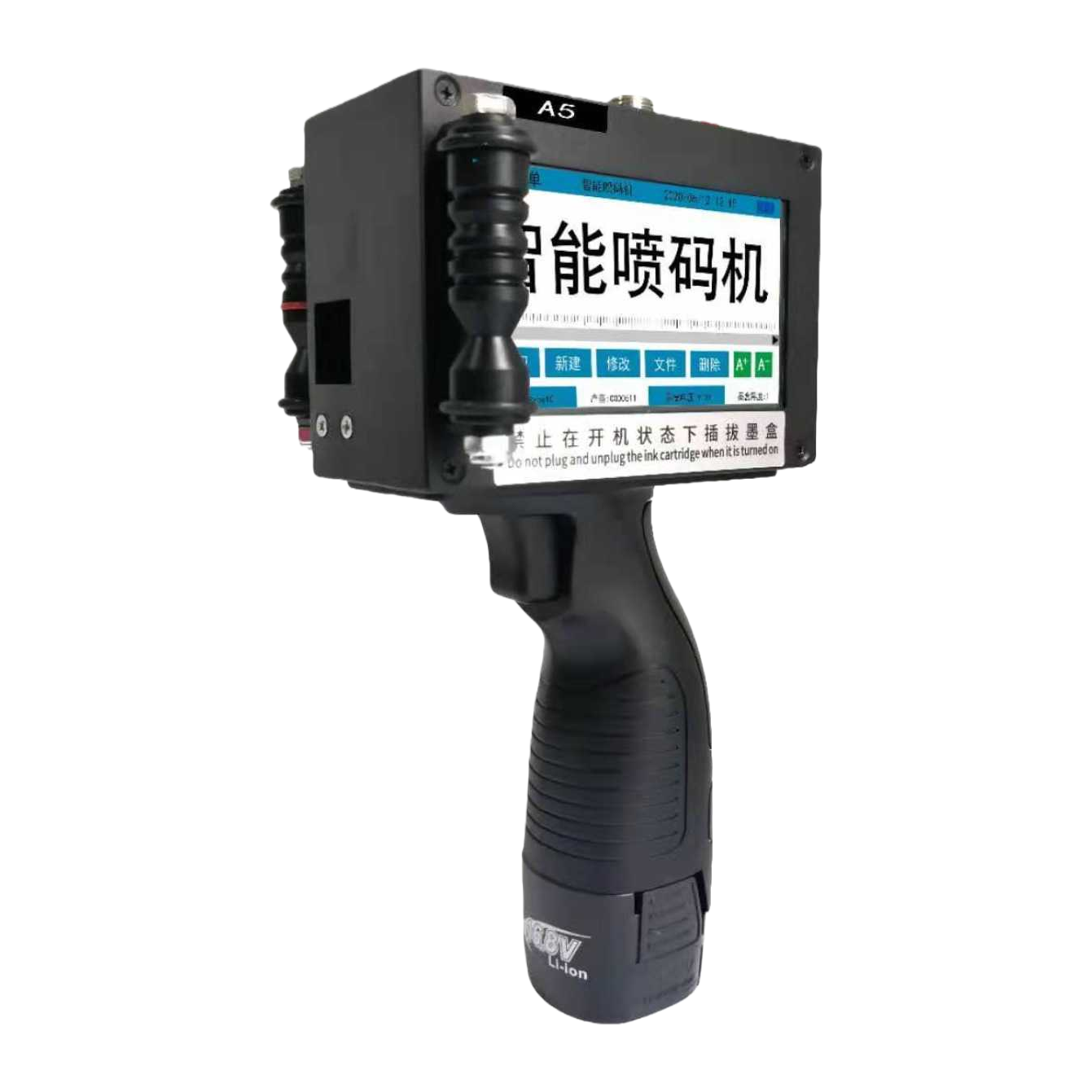 Intelligent inkjet printer, high-definition inkjet printing, adjustable speed, portable small character inkjet equipment Item Picture