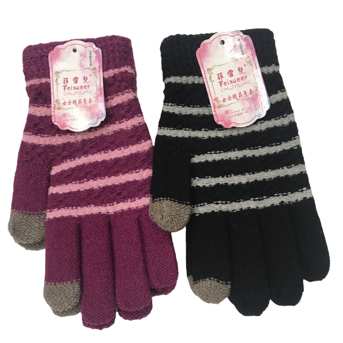 Women's premium knitted gloves, warm and anti-slip, suitable for both men and women Item Picture