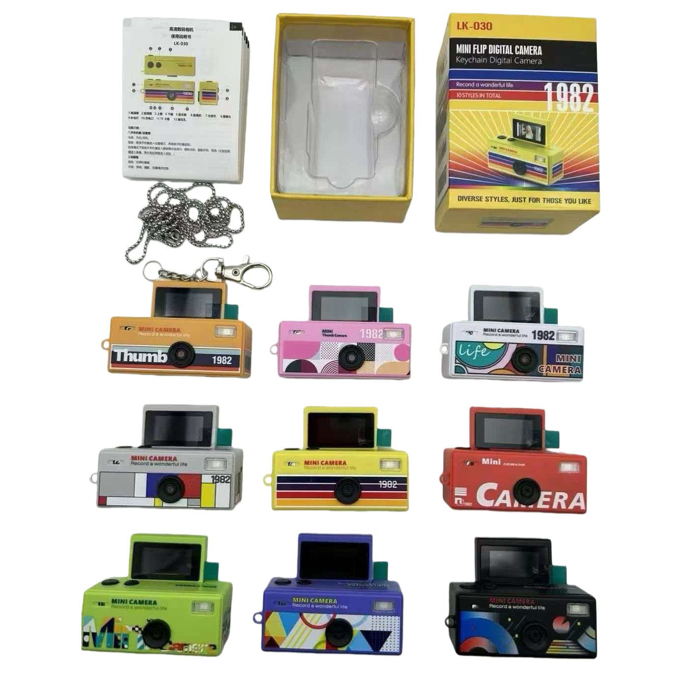 The retro-style mini flip digital camera is lightweight, portable and capable of taking high-definition photos Item Picture