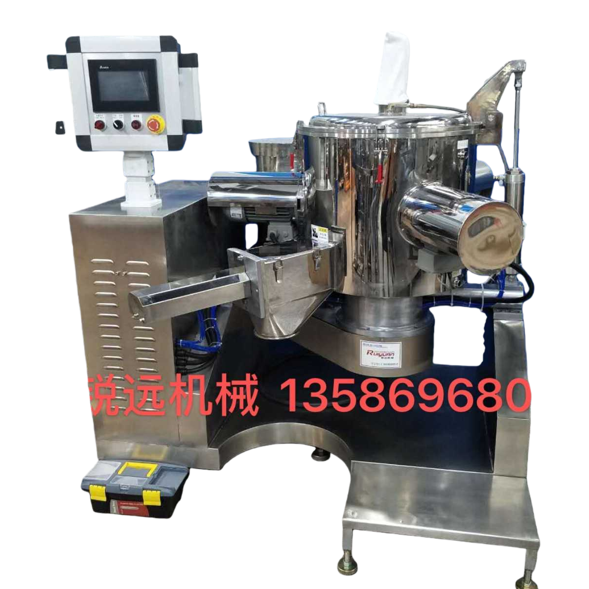 Stainless steel vertical high-efficiency mixing mixer for industrial equipment Item Picture