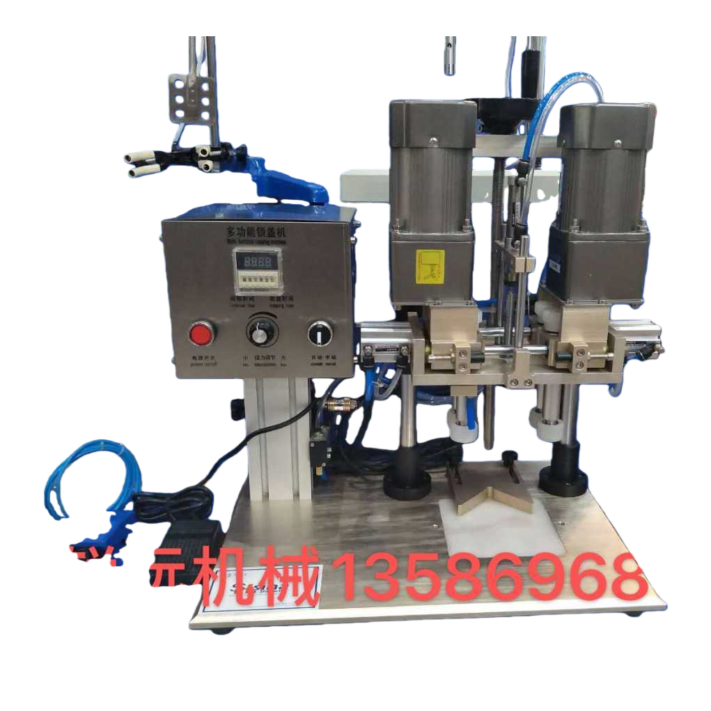 The multi-functional capping machine is a fully automatic capping equipment suitable for various bottle cap models Item Picture