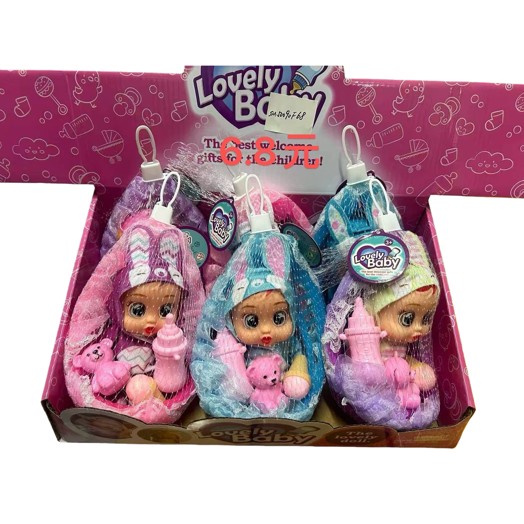 Lovely Baby toy doll soft fabric soothing doll Item Picture