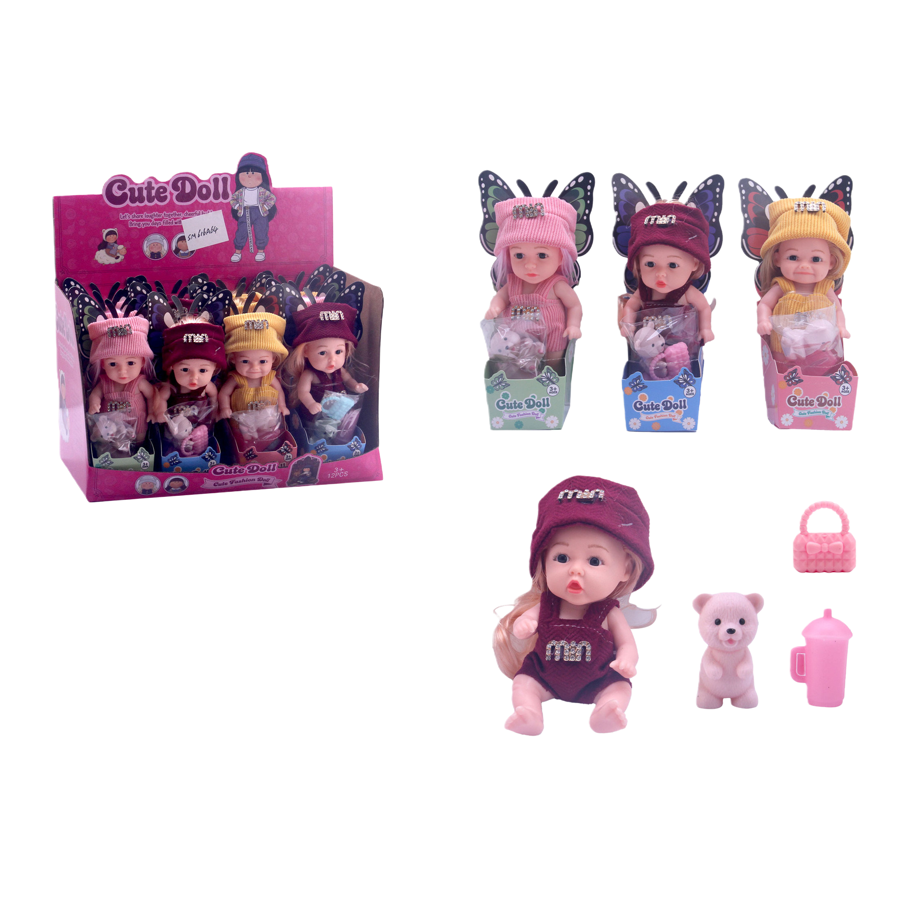 Cute Doll Cute Doll toy set includes 4 kinds of hat clothing, bear handbag and baby bottle Item Picture
