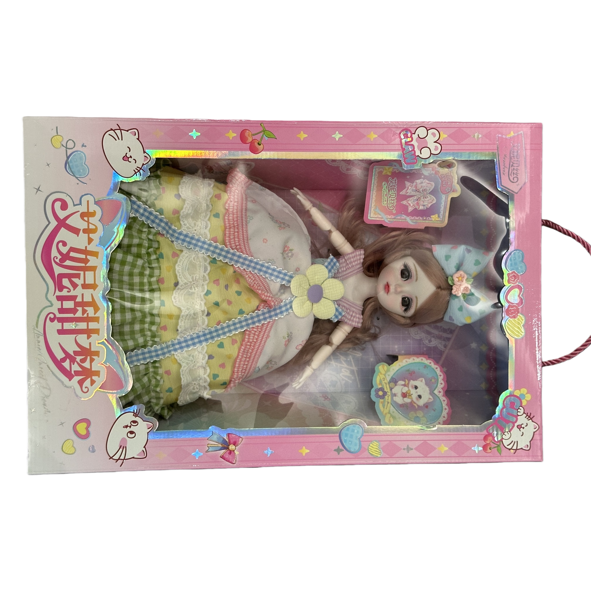 ANI Sweet Dream Doll Plush toy, cute throw pillow, children's gift Item Picture