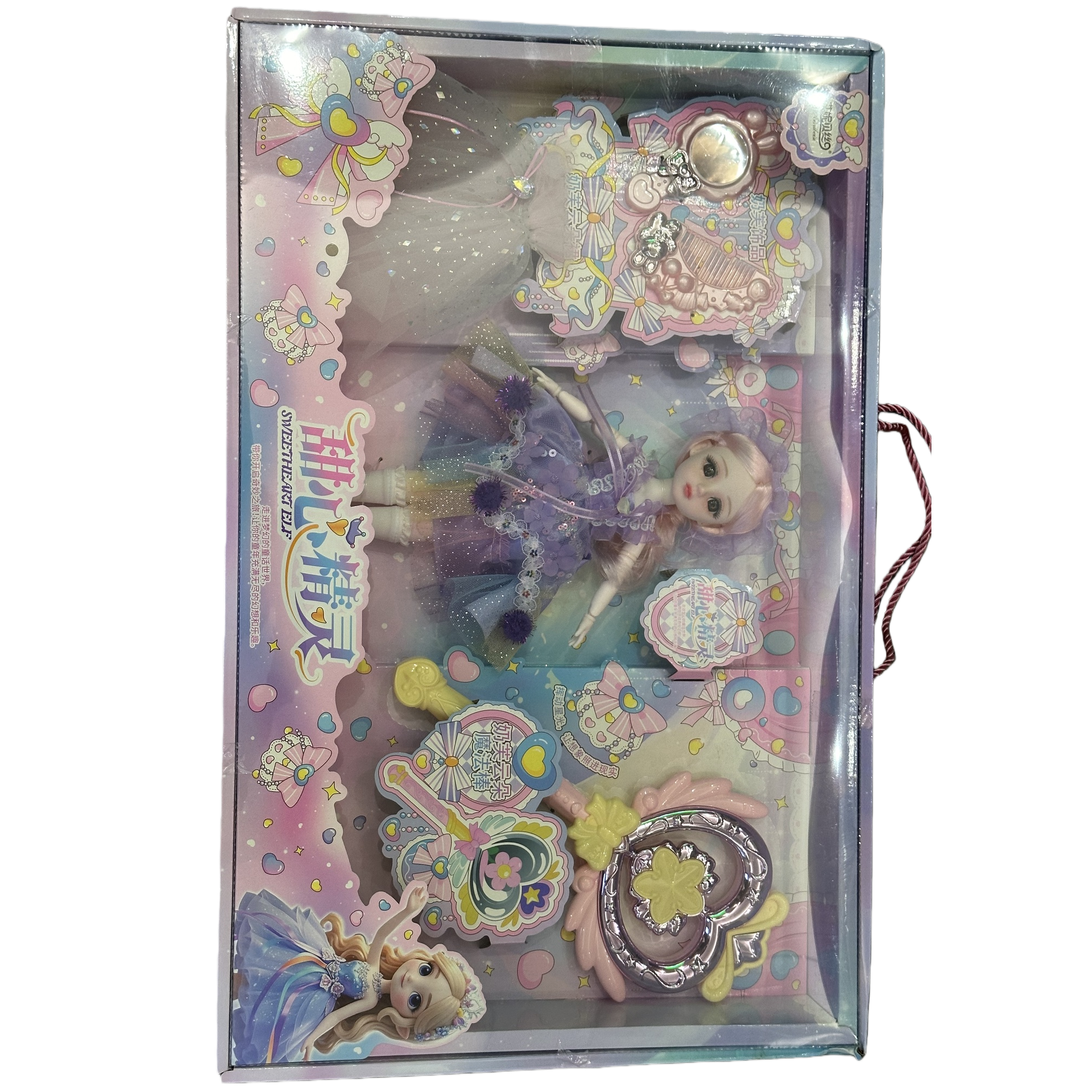 Sweetheart Fairy Doll Dreamy Fairy Tale Style Toy Set with accessories Item Picture