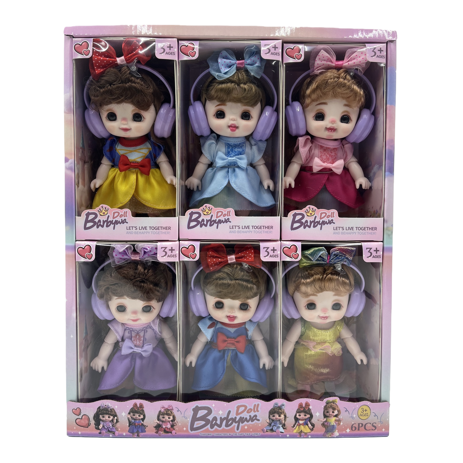 The Barbya doll set can be interchanged with girl doll straps and accessories Item Picture