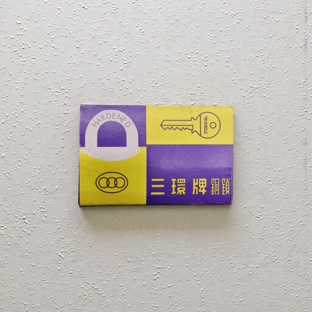 Candado de metal anti-skid anti-theft colgante lock home office warehouse door lock Application Scenario