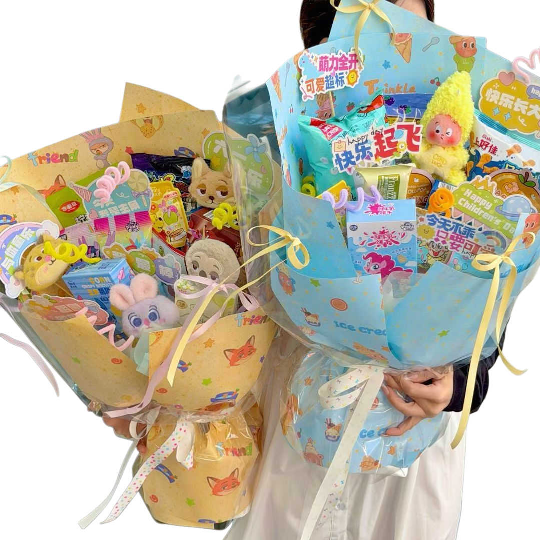 A cute teddy bear plush bouquet gift for Children's Day on June 1st. Wrapping paper for a bouquet of flowers for a girl's birthday and Valentine's Day Item Picture