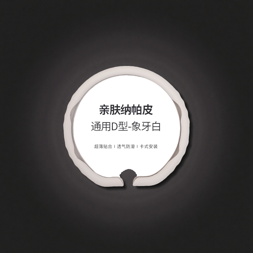 手机投屏器/同屏器实物图