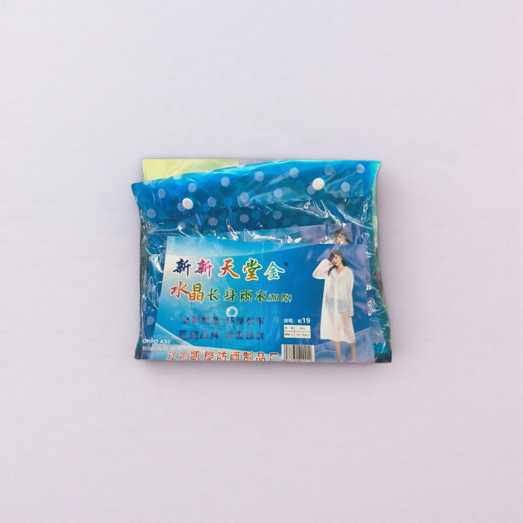 New Paradise Gold Crystal Thick Long Raincoat Set with packaging bag details Picture