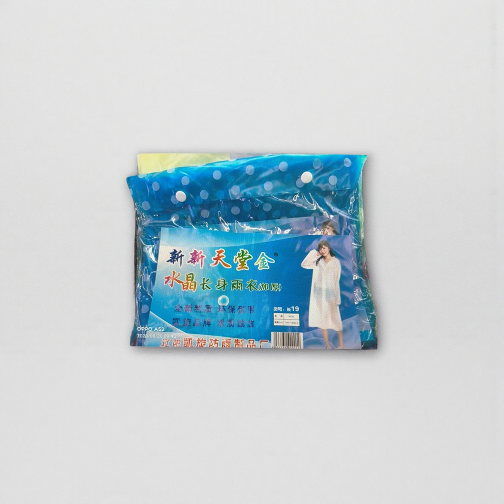 New Paradise Gold Crystal Thick Long Raincoat Set with packaging bag Application Scenario