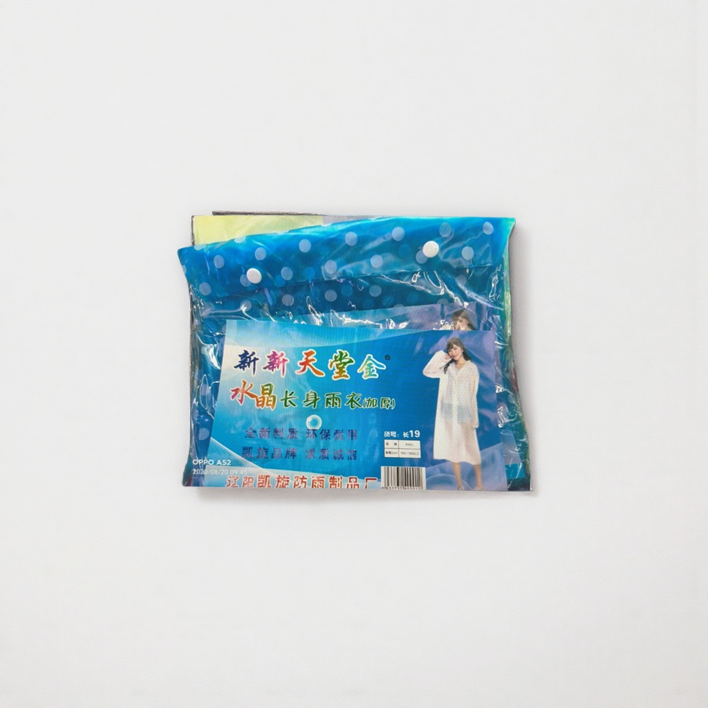 New Paradise Gold Crystal Thick Long Raincoat Set with packaging bag Specification image