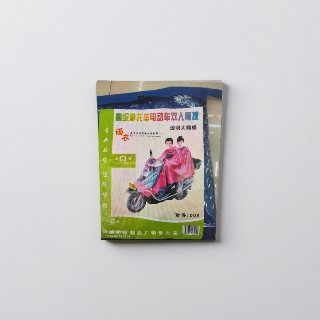 Motorcycle double raincoat, waterproof and windproof, thick raincoat with packaging bag Application Scenario
