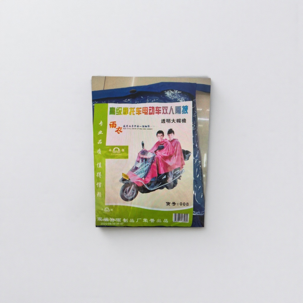 Motorcycle double raincoat, waterproof and windproof, thick raincoat with packaging bag
