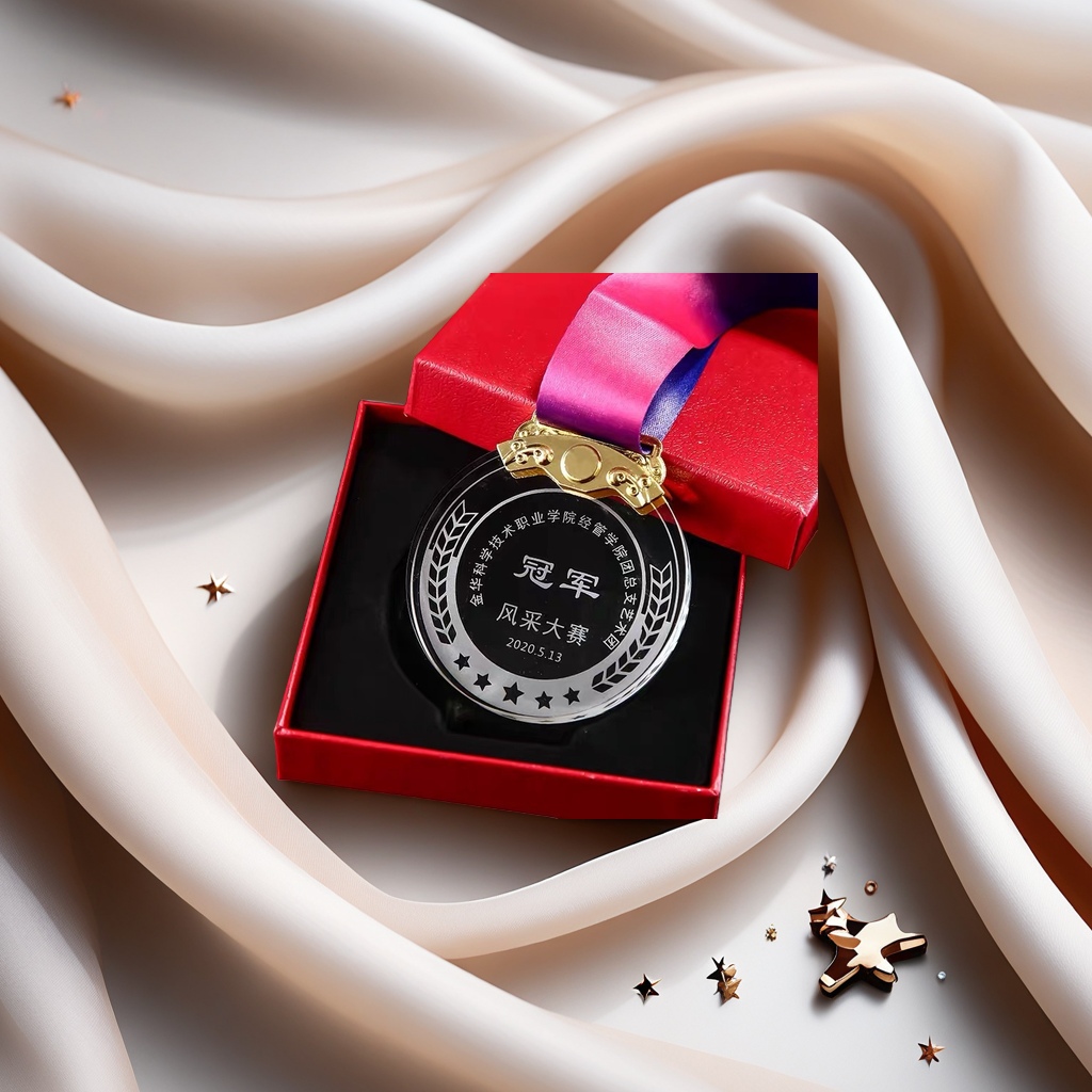 Medal + Medal 214954021