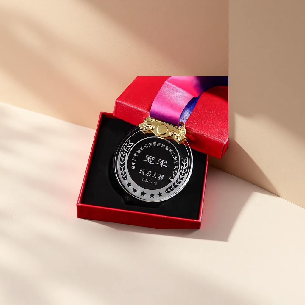 Medal + Medal 221007033 Application Scenario
