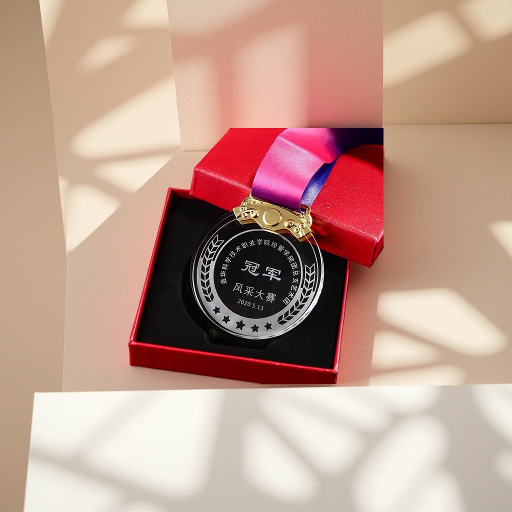 Medal + Medal 221007033 details Picture