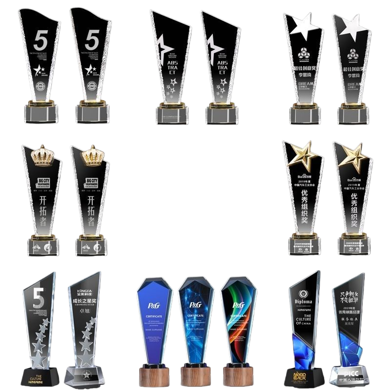 كأس الكريستال في علبة هدايا ذات منحوتات شفافة Item Picture