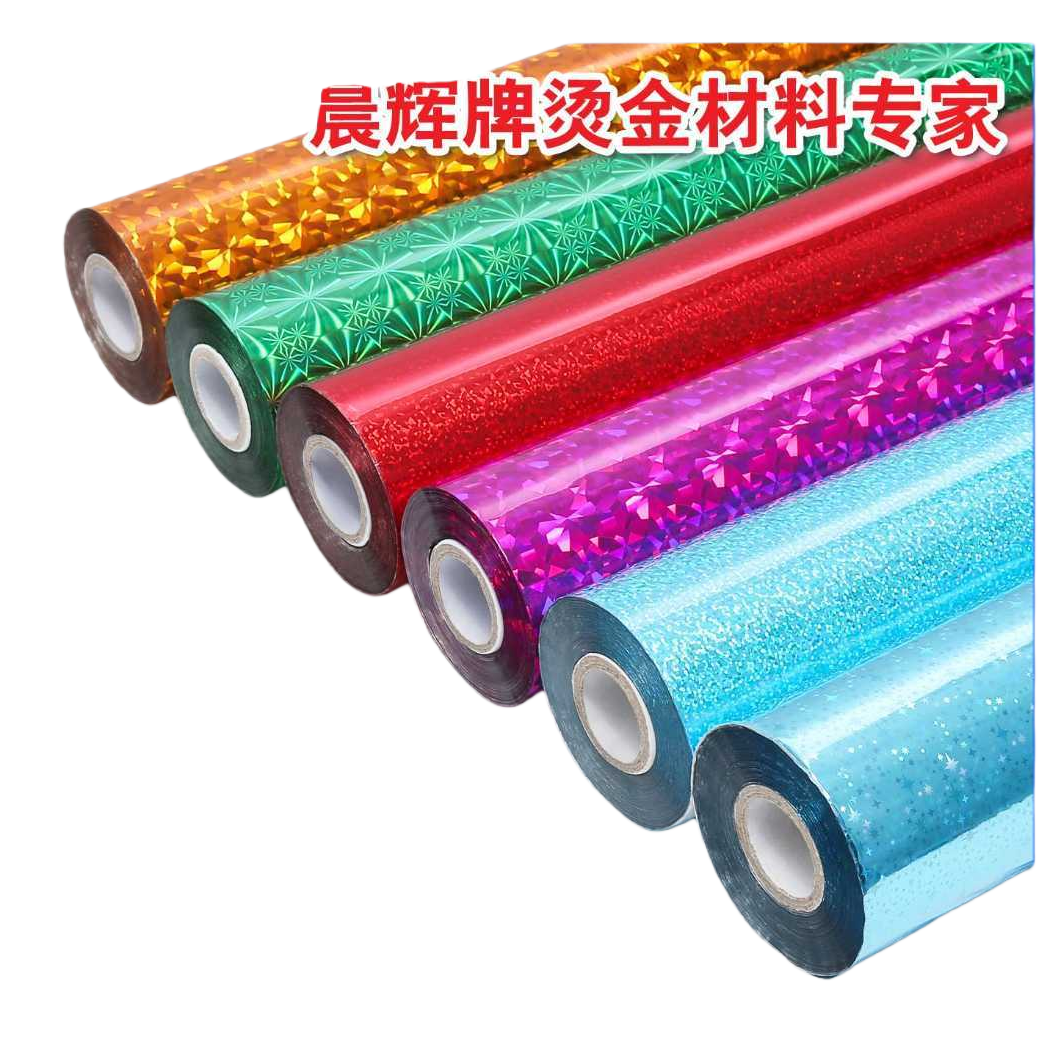 اللفائف الذهبية الملونة المملونة ذات اللون الذهبي والفضي البالغ عرضها 30 سم Item Picture