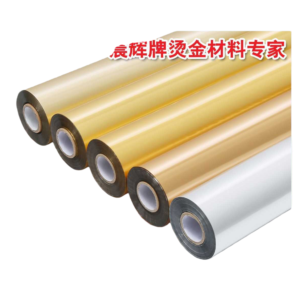 Hot stamping paper roll hot stamping material oro metal textura para decoración puede ser ancho personalizado Item Picture
