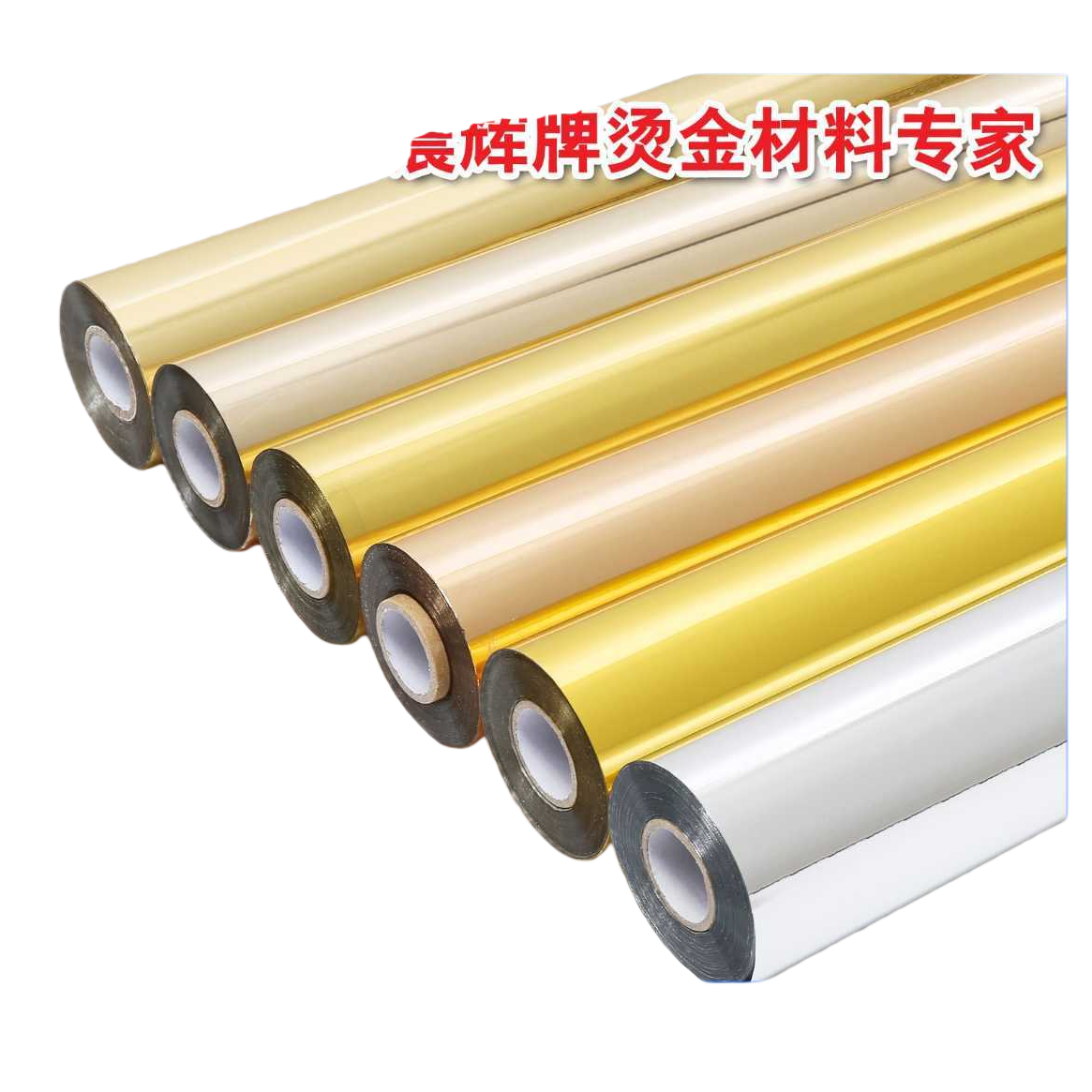 Roll hot stamping papel metalizado brillante material PET impresión hot stamping especial alta adherencia rollos Item Picture