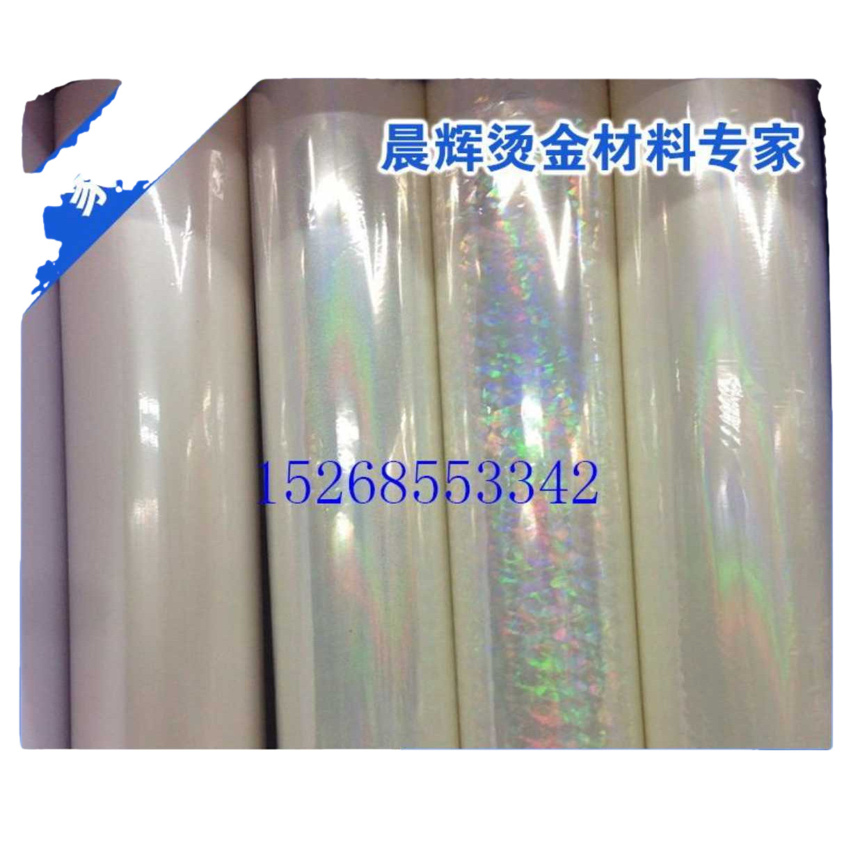 Película plástica transparente material del rollo material del PE impermeable y polvo para el embalaje Item Picture