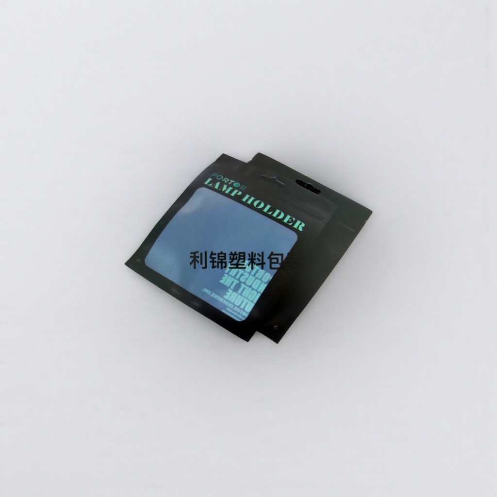 Black plastic packaging bags, thickened moisture-proof sealed self-sealing bags, 100 pieces each